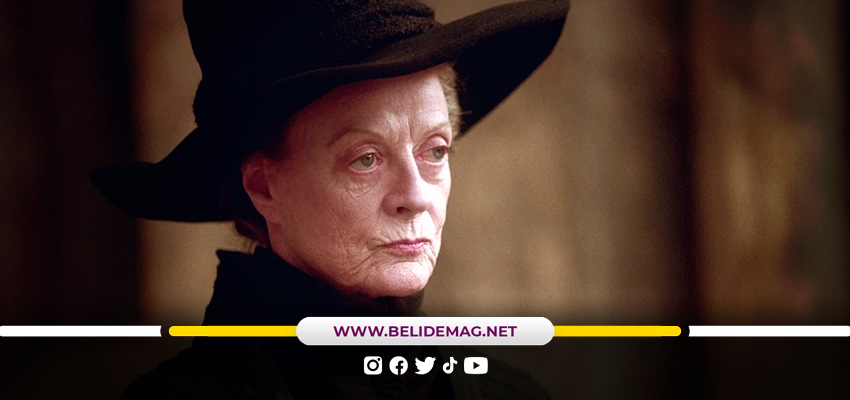 Maggie Smith