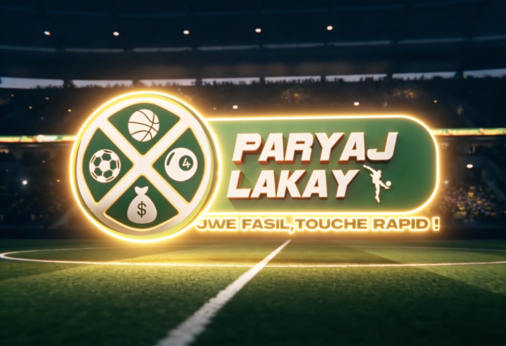 Paryaj Lakay